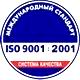 Стенды по охране труда соответствует iso 9001:2001 в Магазин охраны труда Нео-Цмс в Красноармейске